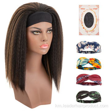 Kinky Curly Synthetic Non-Lace Wigs ជាមួយនឹងខ្សែក្បាលភ្ជាប់